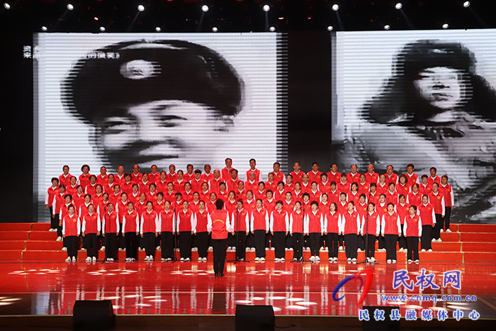 “強國復興有我”民權縣慶祝中華人民共和國成立75周年“唱響新時代”群眾合唱文藝展舉行 