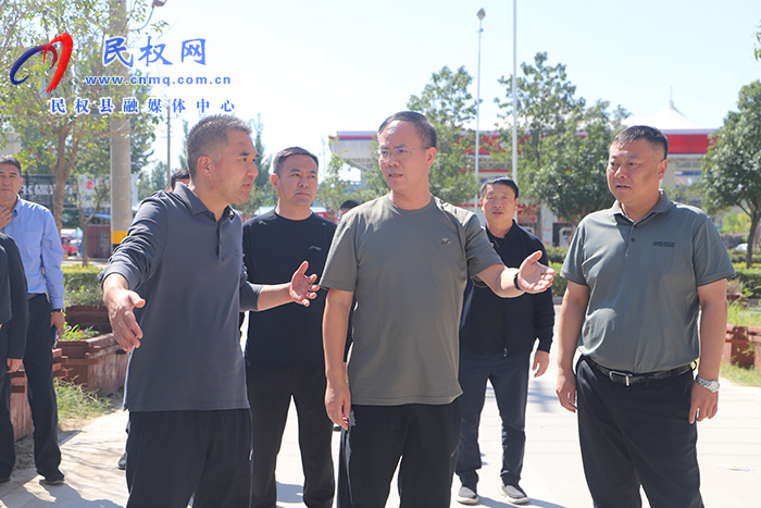 縣委副書記、縣長王景義調(diào)研市政項目建設(shè)和精神文明建設(shè)工作