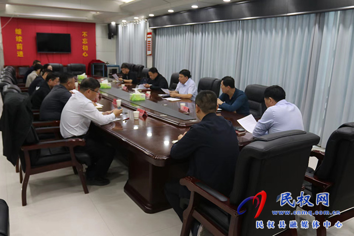 我縣召開“三個一批”項目建設協(xié)調(diào)會