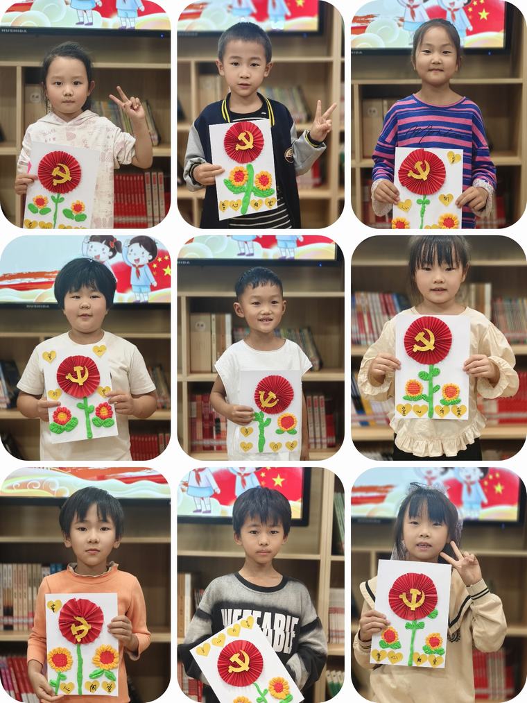 民權(quán)縣圖書(shū)館舉辦2024年第十七期“童心向黨 書(shū)香伴成長(zhǎng)”閱讀分享會(huì)（總第49期）