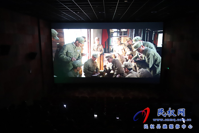 民權縣融媒體中心：集中觀看電影《志愿軍：存亡之戰(zhàn)》
