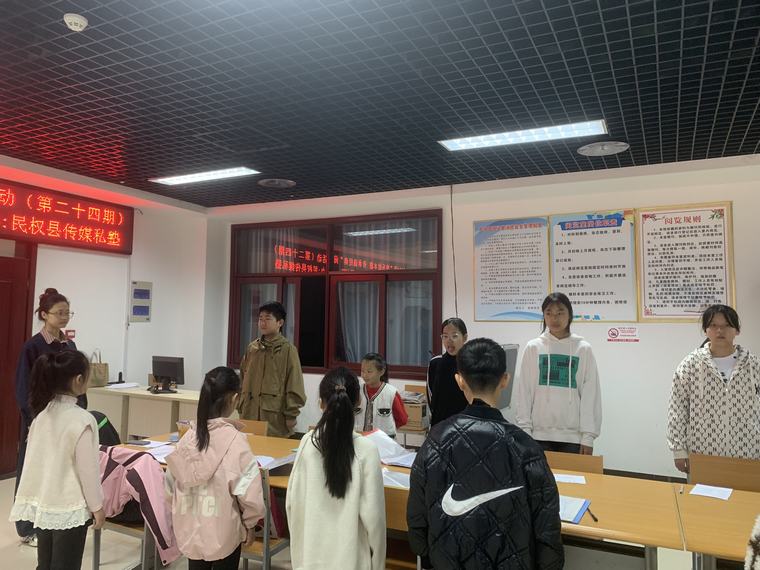 民權(quán)縣圖書館舉辦2024年第二十四期“快樂繪本劇 傳承誦經(jīng)典”閱讀活動(dòng)