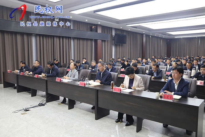 我縣組織收聽(tīng)收看全市制造業(yè)強(qiáng)市電視電話會(huì)議