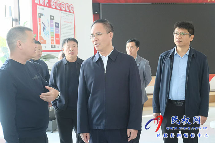 縣委副書記、縣長(zhǎng)王景義查看精神文明建設(shè)工作