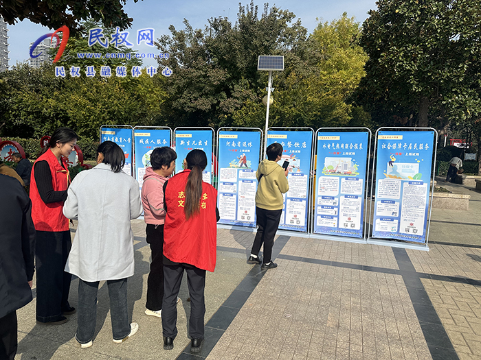 縣行政審批和政務(wù)信息管理局開展“高效辦成一件事”政策宣傳活動 縣行政審批和政務(wù)信息管理局開展“高效辦成一件事”政策宣傳活動