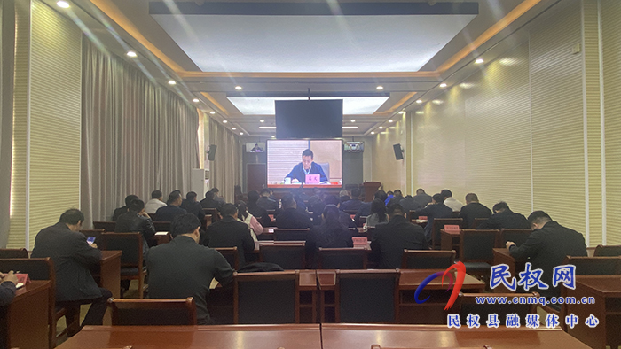 我縣組織收聽收看全省建設(shè)工程消防設(shè)計審查驗(yàn)收歷史遺留問題專項(xiàng)治理工作電視電話會議