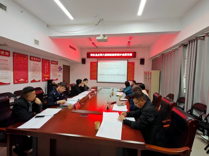 縣規(guī)劃編研中心組織召開民權縣莊周大道道路設計成果交底匯報會