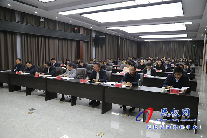 我縣組織收聽收看商丘市殷商之源文化建設(shè)暨樞紐經(jīng)濟(jì)高質(zhì)量發(fā)展工作推進(jìn)會