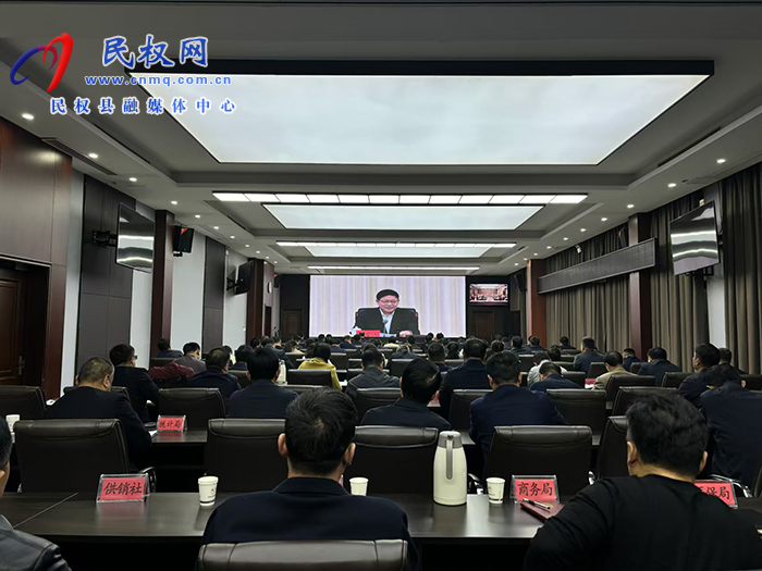我縣組織收聽收看新一輪科技革命和產業(yè)變革系列中原大講堂主題學習報告會