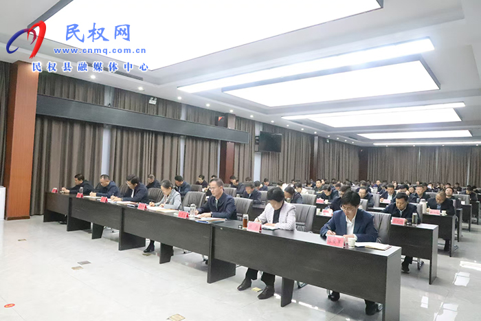 我縣組織收聽收看新一輪科技革命和產業(yè)變革系列中原大講堂主題學習報告會