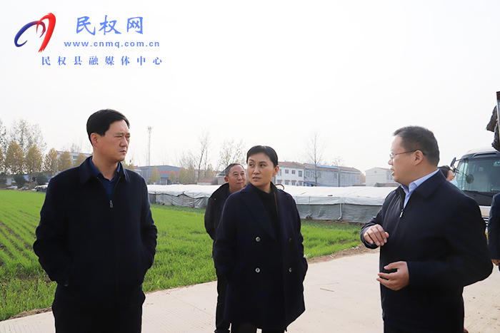河南省水利廳黨組成員、副廳長(zhǎng)杜曉琳到民調(diào)研移民項(xiàng)目工作