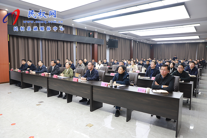我縣組織收聽收看全市水系連通百日攻堅(jiān)工作總結(jié)會(huì)議 