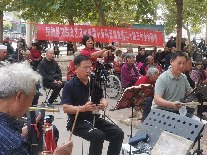 民權(quán)縣文藝文化宣講小分隊持續(xù)開展黨的二十屆三中全會精神宣講活動