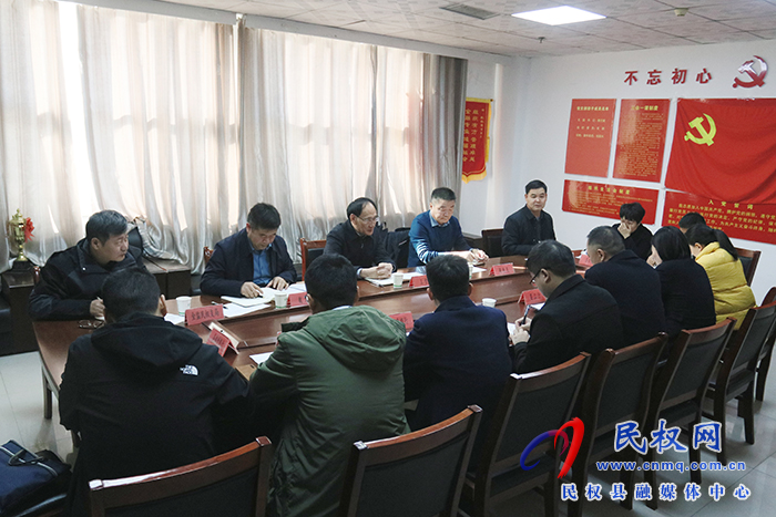 我縣召開(kāi)支持小微企業(yè)融資工作協(xié)調(diào)機(jī)制推進(jìn)會(huì)