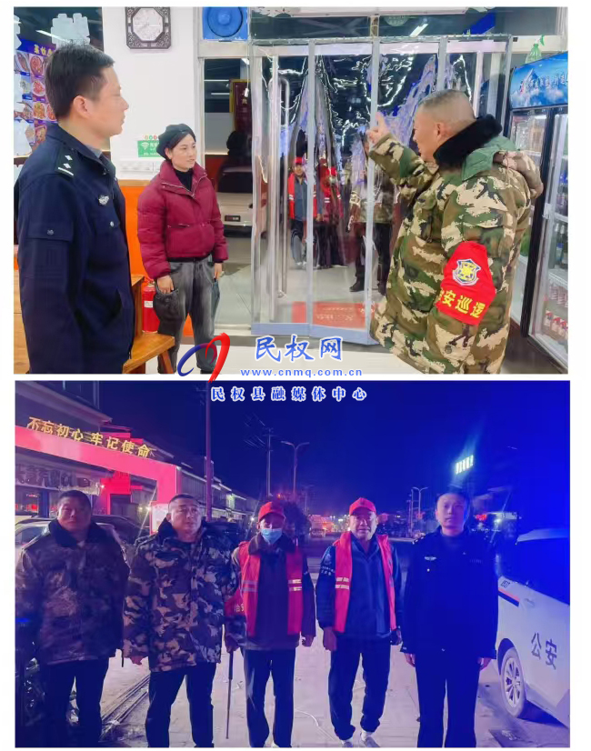林七鎮(zhèn)：加強(qiáng)夜間巡邏，打造平安鄉(xiāng)鎮(zhèn)