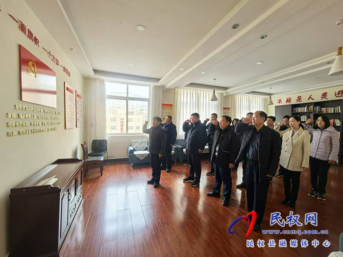 縣人大常委會(huì)機(jī)關(guān)黨支部開展12月份主題黨日“1+N”活動(dòng)