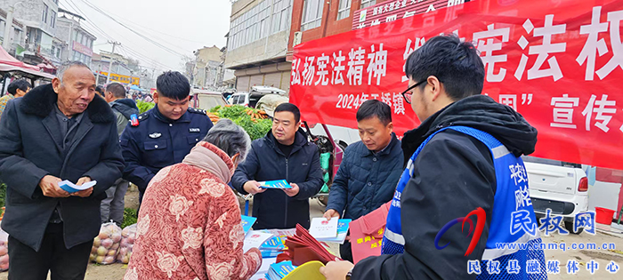 縣司法局組織開展“法治宣傳進(jìn)社區(qū)”系列活動