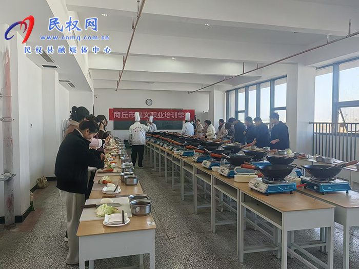 王橋市場監(jiān)督管理所組織轄區(qū)內(nèi)廚師進行“人人持證、技能河南”等級證書培訓考試