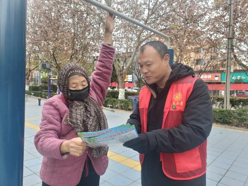 民權(quán)縣殘聯(lián)舉辦2024年“國(guó)際殘疾人日”和“國(guó)際志愿者日”系列宣傳活動(dòng)
