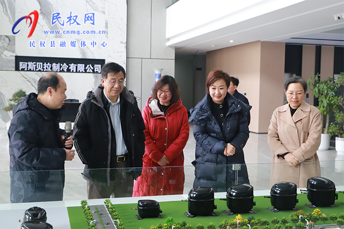 中小城市研究院考察團蒞民考察調(diào)研 