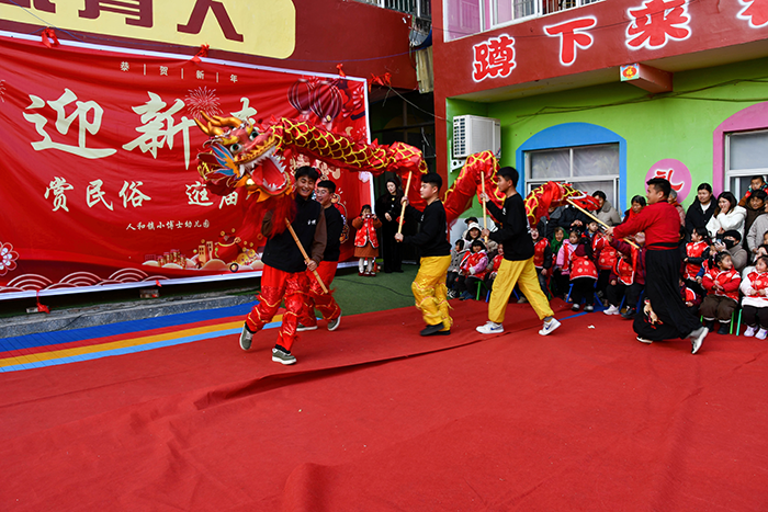 人和鎮(zhèn)舉辦迎新春賞民俗逛廟會，歡樂滿校園