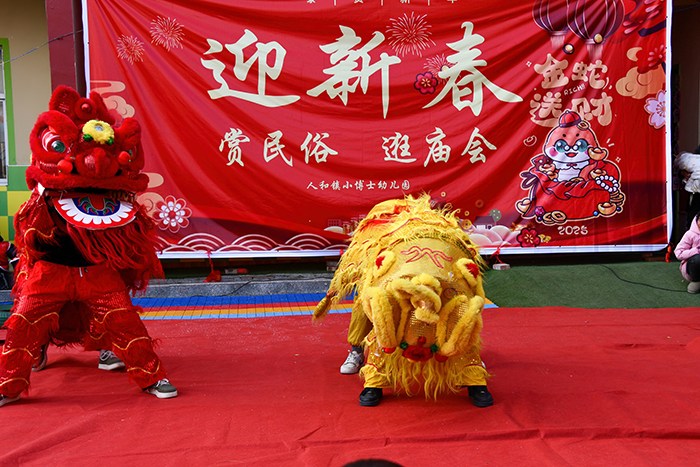 人和鎮(zhèn)舉辦迎新春賞民俗逛廟會，歡樂滿校園