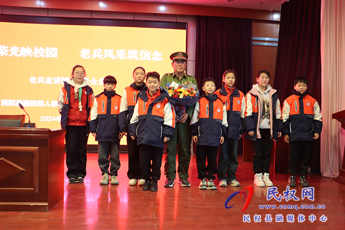 縣退役軍人事務(wù)局到實(shí)驗(yàn)小學(xué)開展“老兵宣講”國防教育活動