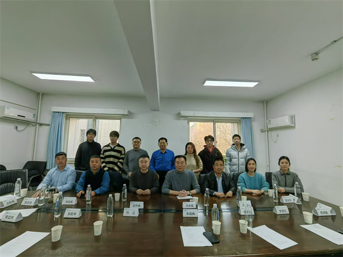 中國地質(zhì)大學(xué)（北京）民權(quán)籍師生座談會舉行