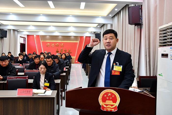 人和鎮(zhèn)召開第六屆人民代表大會第六次會議