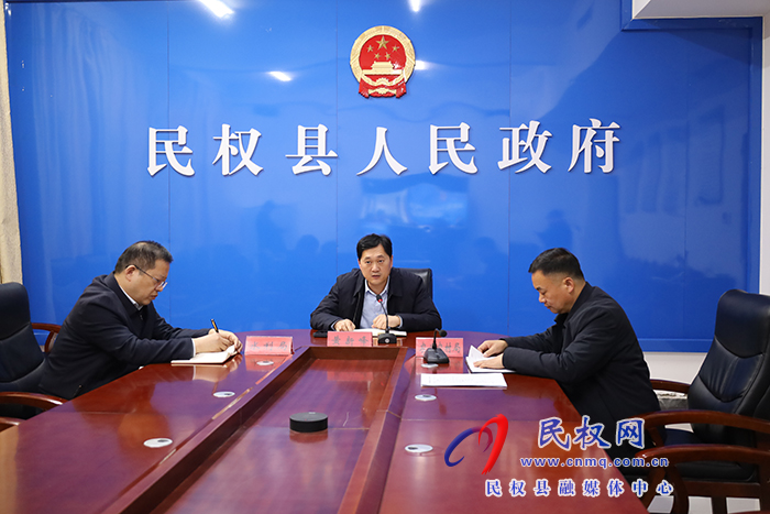 我縣召開(kāi)溝渠連通工作推進(jìn)會(huì)