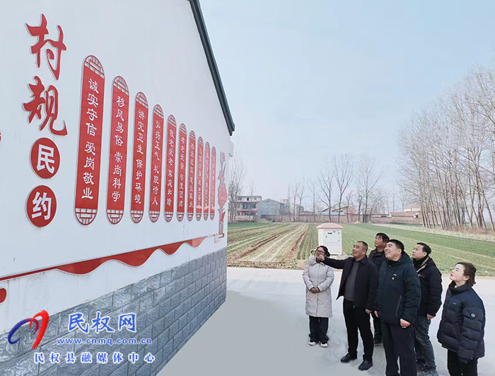 王莊寨鎮(zhèn)深入開展移風(fēng)易俗文明實踐宣傳活動