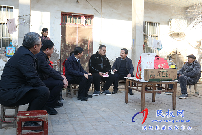 市委社會(huì)工作部部長(zhǎng)、市委“兩新工委”書記王光華到民慰問(wèn)新就業(yè)群體
