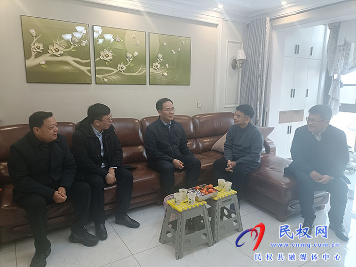 縣領導走訪慰問實職縣級退休干部