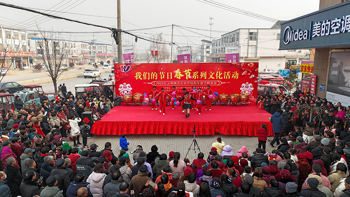民權(quán)縣人和鎮(zhèn)舉辦 “我們的節(jié)日?春節(jié)” 文藝匯演 歡歡喜喜過(guò)大年