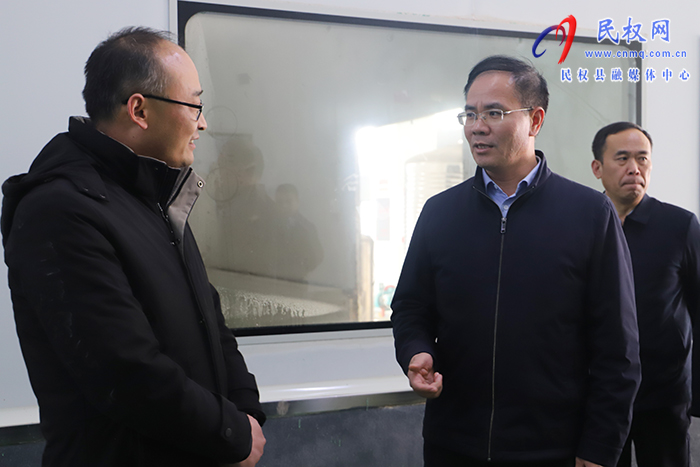 縣委副書記、縣長王景義調(diào)研企業(yè)復(fù)工復(fù)產(chǎn)和安全生產(chǎn)工作