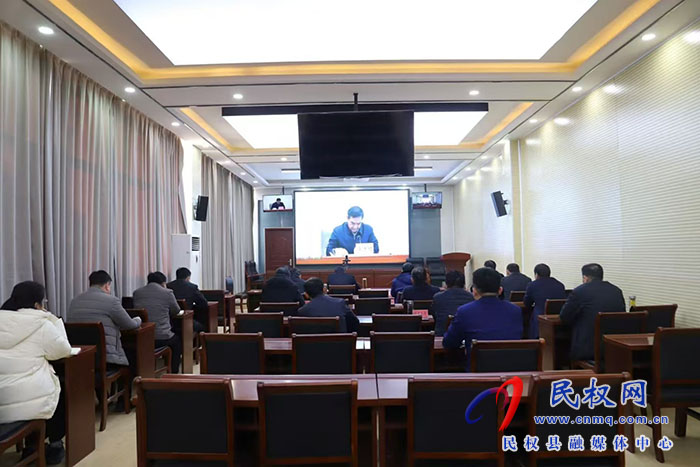 我縣組織收聽收看河南省國家綜合性消防救援隊(duì)伍退出消防員安置工作視頻會(huì)