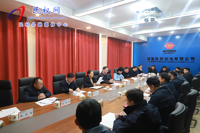 縣委書記王靜嫻調(diào)研重點項目建設(shè)及企業(yè)復(fù)工復(fù)產(chǎn)工作