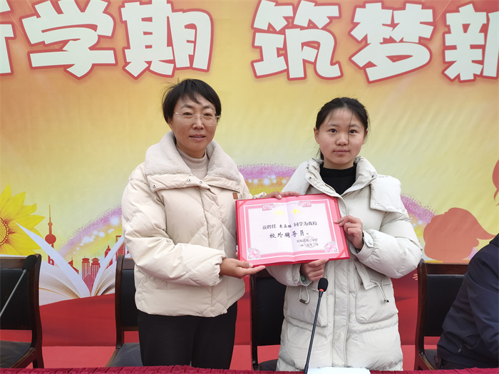邁向新學(xué)期  筑夢(mèng)新未來(lái) ——民權(quán)縣第三小學(xué)舉行2025年春季新學(xué)期開學(xué)典禮