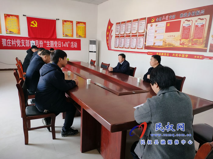 縣委副書記、政法委書記陳鴻志到伯黨鄉(xiāng)調(diào)研鞏固拓展脫貧攻堅成果同鄉(xiāng)村振興有效銜接工作