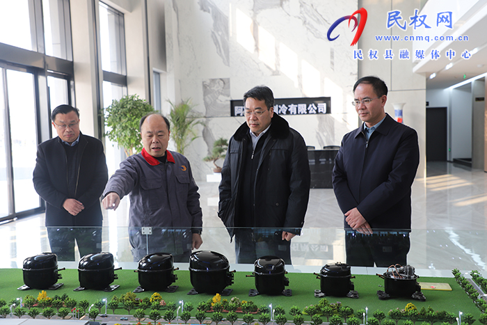 副市長范建勛到民調(diào)研包保服務(wù)重點企業(yè)工作