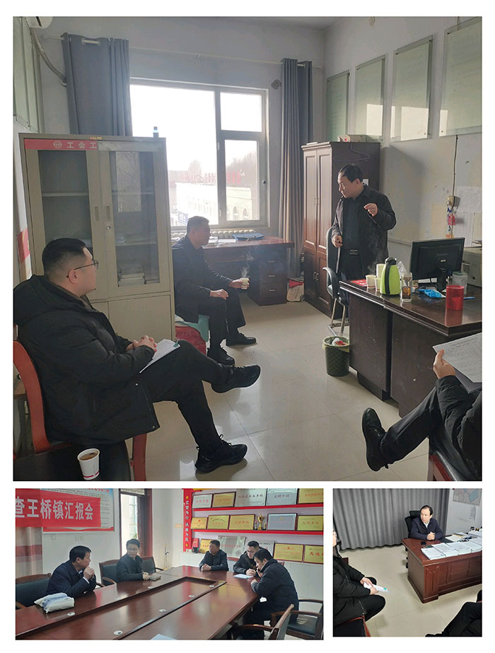 民權(quán)縣人社局社保中心赴鄉(xiāng)鎮(zhèn)走訪了解被征地農(nóng)民養(yǎng)老保險工作推進(jìn)情況
