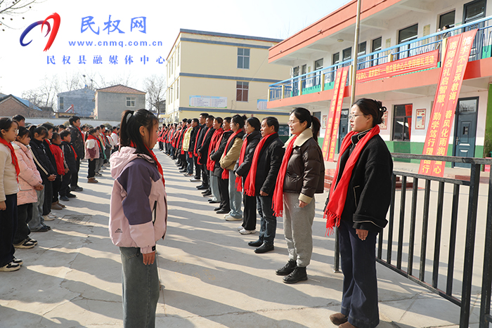 不忘初心 逐夢(mèng)前行——程莊鎮(zhèn)中心小學(xué)舉辦拜師禮活動(dòng)