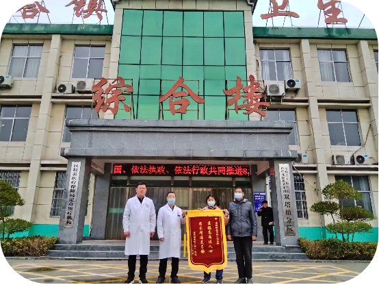 服務有溫度，醫(yī)患見真情｜內(nèi)科醫(yī)生王強再獲贈錦旗