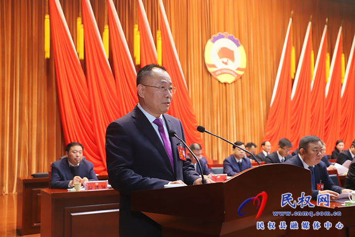 中國(guó)人民政治協(xié)商會(huì)議第十一屆民權(quán)縣委員會(huì)第四次會(huì)議開(kāi)幕