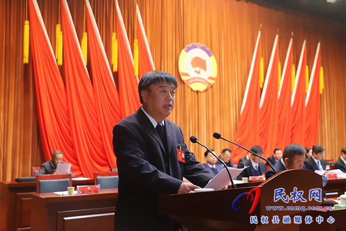中國(guó)人民政治協(xié)商會(huì)議第十一屆民權(quán)縣委員會(huì)第四次會(huì)議開(kāi)幕
