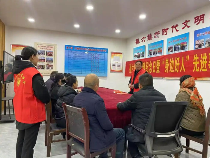 民權(quán)縣孫六鎮(zhèn)：“為好人立傳 讓好人有好報”