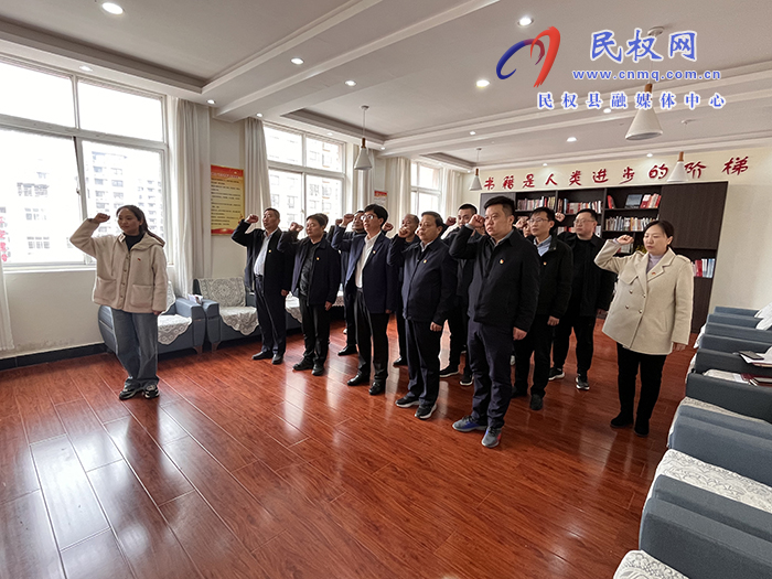 縣人大常委會機關黨支部開展3月份主題黨日“1+N”活動