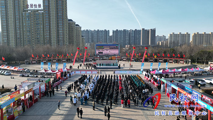 我縣舉行2025年紀(jì)念“3·15”國際消費者權(quán)益日系列活動
