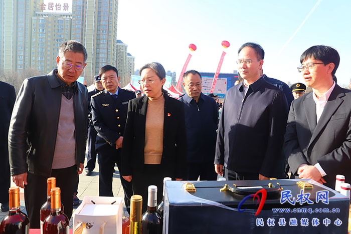 我縣舉行2025年紀(jì)念“3·15”國際消費者權(quán)益日系列活動