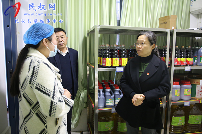 縣委書記王靜嫻赴分包B級市場主體調(diào)研食品安全工作